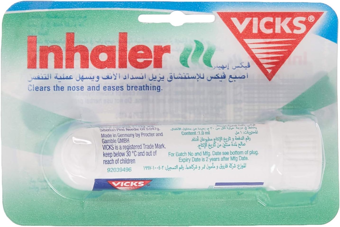 Vicks Inhaler, Camphor and Menthol, 1ml Buy Online at Best Price in