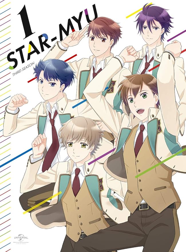 スタミュ 第3期 第1巻 初回限定版 Dvd アニメ Amazon
