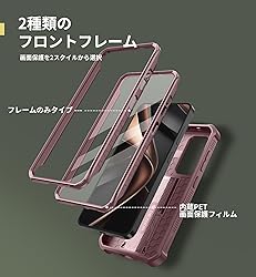 Dexnor for Samsung Galaxy S25 Case with Built-in
