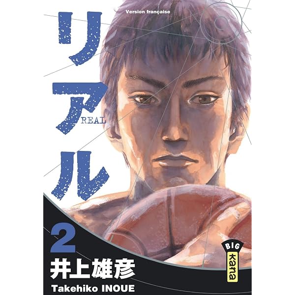Amazon.com: Real - Tome 1: 9782871297093: Takehiko Inoue, Takehiko