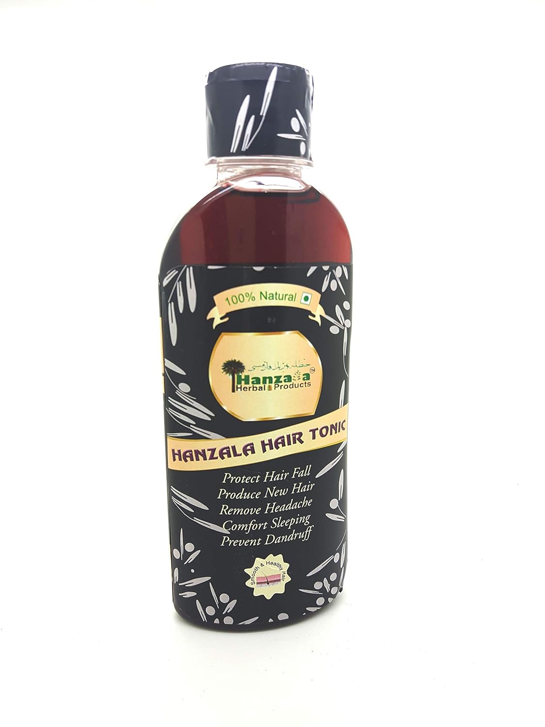 Buy Hanzala Oil New Hair Tonic For Natural Black Coloured Hairs