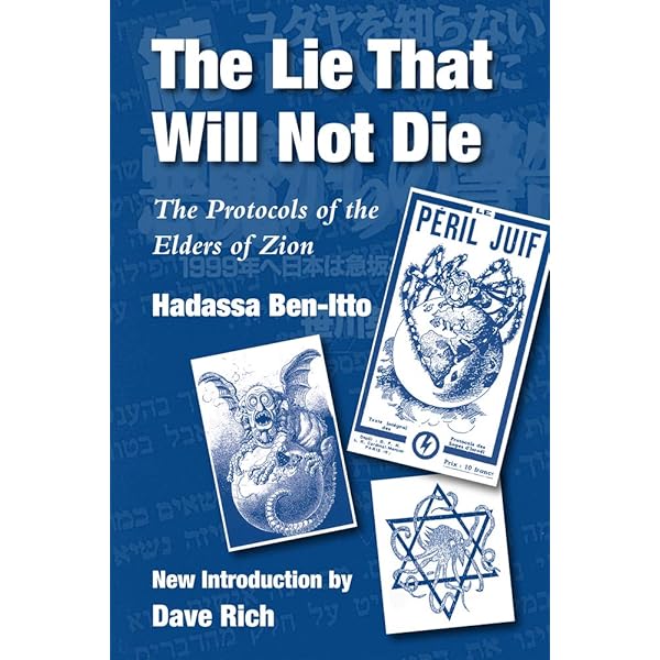 Protocols: Exposing Modern Antisemitism: Ziyon, Elder of
