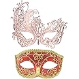 Thmyo Couples Venetian Masquerade Mask Halloween Carnival Mardi Gras Ball | INDIA