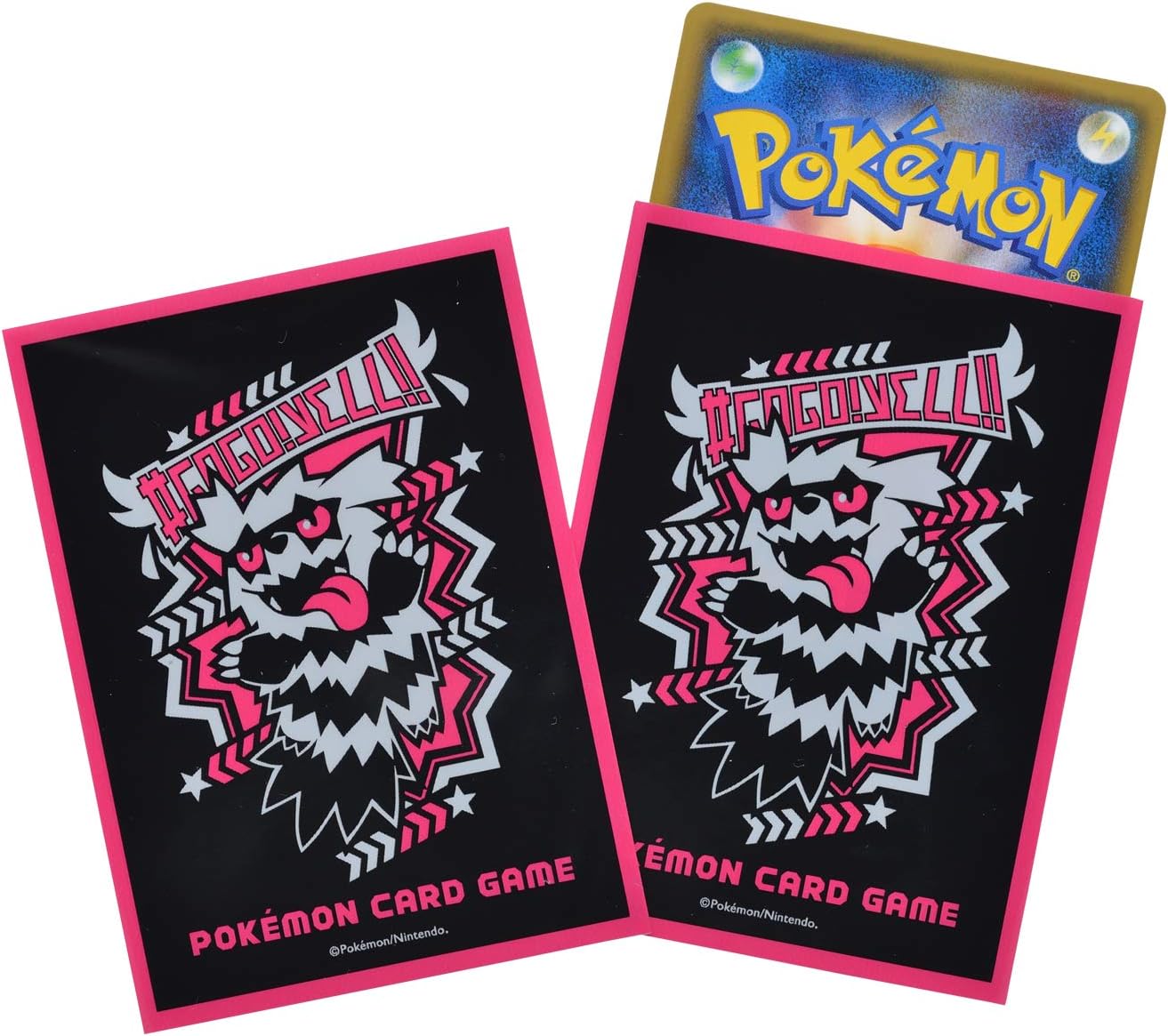 Amazon ポケモンセンターオリジナル ポケモンカードゲ ム デッキシールド Gogo Yell ジグザグマ ガラルのすがた トレカ 通販