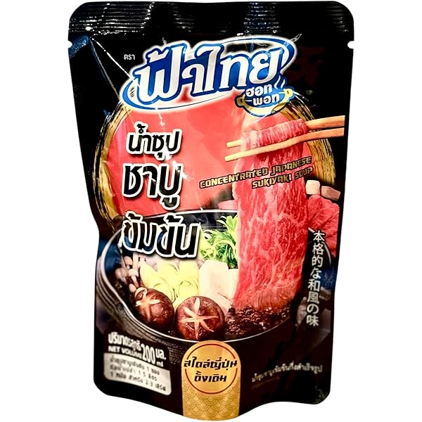 Amazon.com : Tsuki Spicy Crab Miso Professional Ramen Base (500 ml