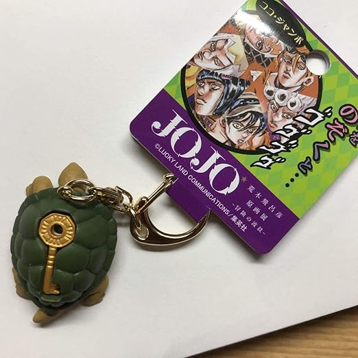 Amazon Co Jp 荒木飛呂彦原画展 ジョジョ キーホルダー ココ ジャンボ 大阪限定 ホビー 通販
