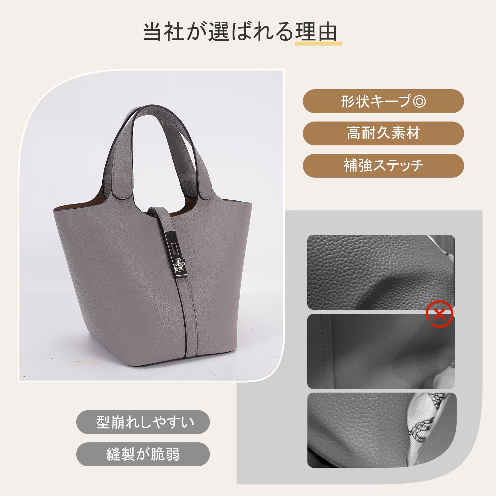 ノーブランド品 Women's Leather Tote Bag, Large Capacity, Lightweight, Commuting, Fashionable, Popular, High Visibility, Simple, Cute, Small, Soft, Freestanding, Inner Pocket Included, Charm Included