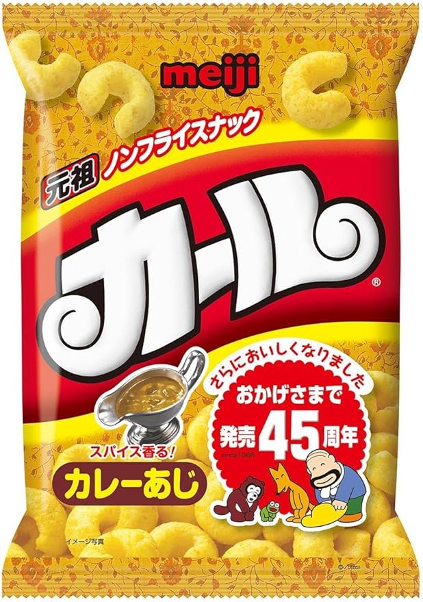 Amazon 明治 カールカレーあじ 73g 10個 明治 スナック菓子 通販