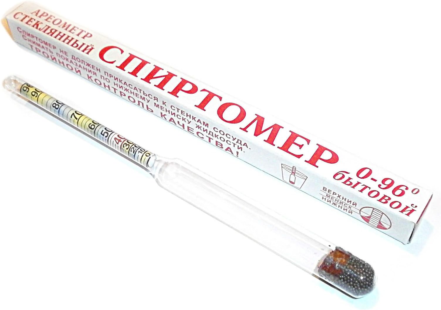 Spirtometer - Alcoholmeter. Hydrometer for determining the alcoholic strength (Alcohol 0-96°)