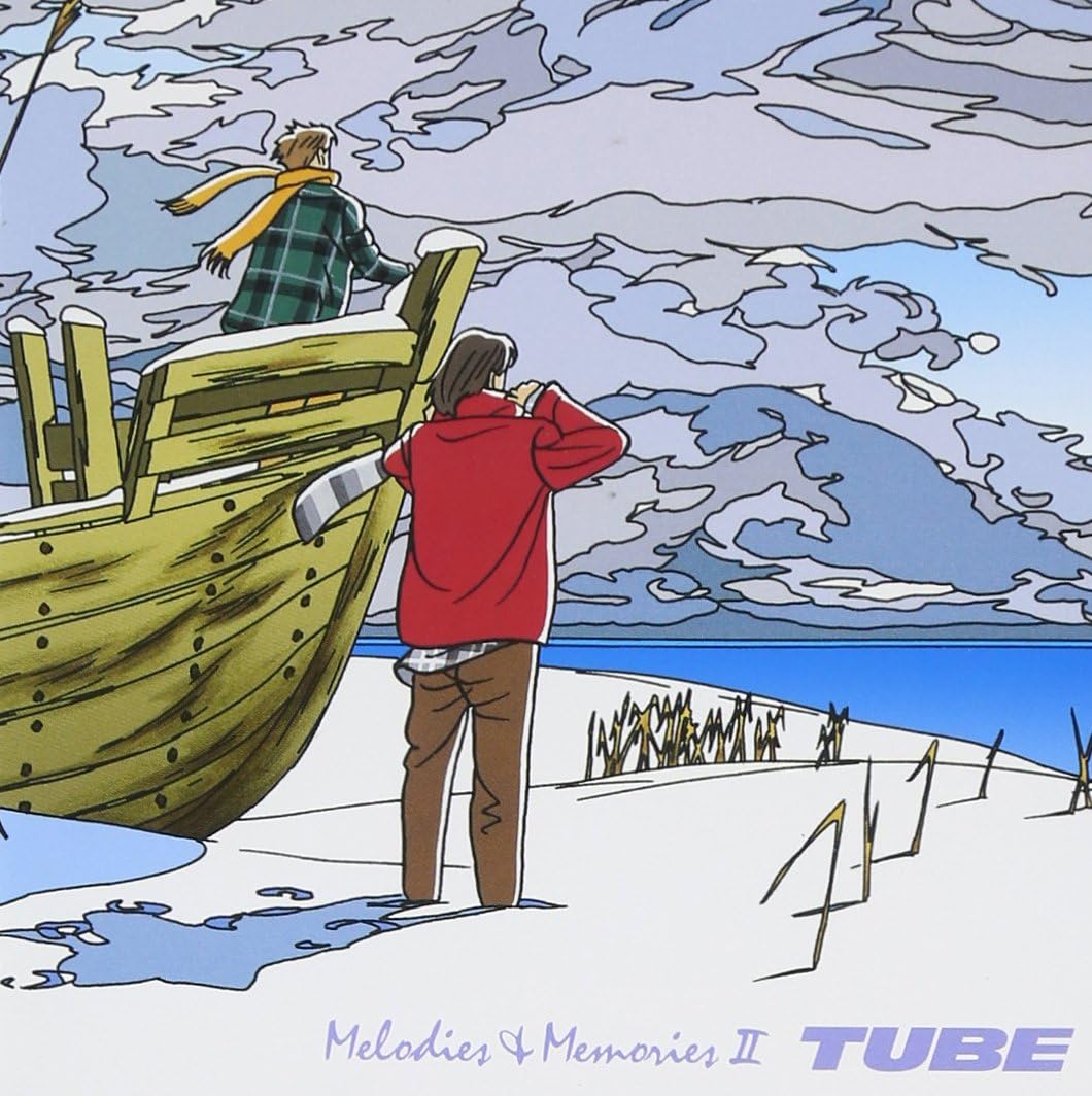 Melodies Memoriesii Amazon Co Jp