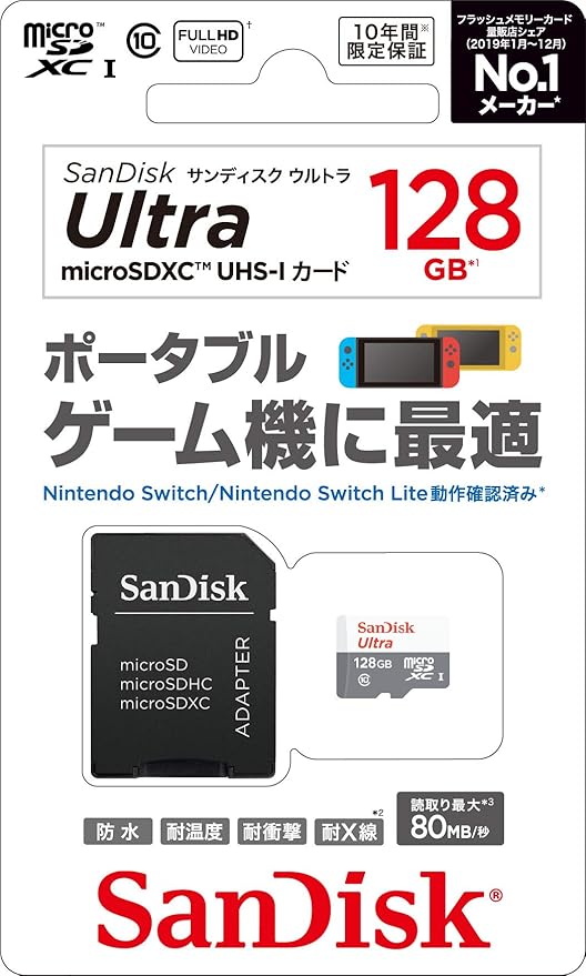 Amazon サンディスク ウルトラ Microsdxctm Uhs Iカード 128gb Switch ゲーム