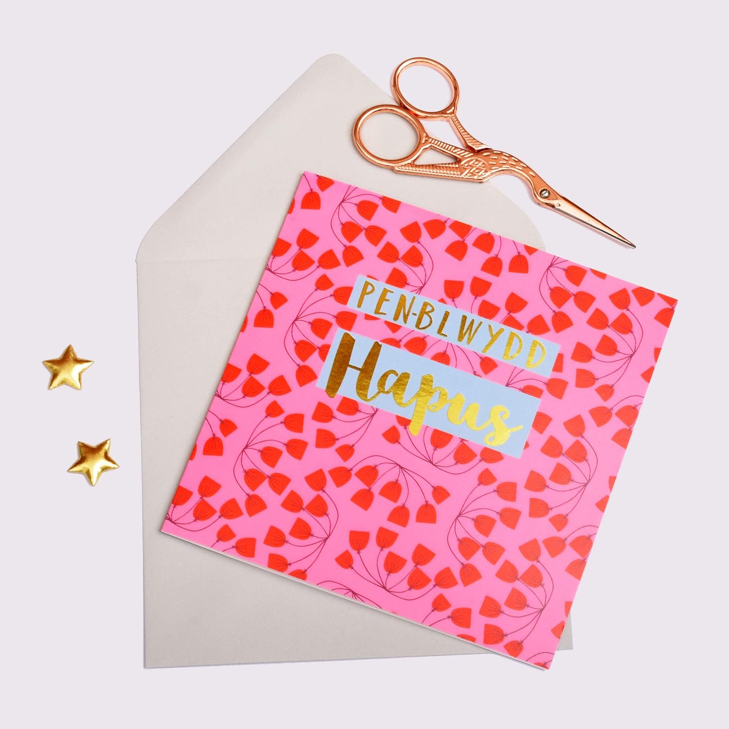 Claire Giles Greeting Cards, Welsh Happy Birthday Card, Penblwydd Hapus, Pink Flowers Design Birthday Greeting Card - Image 3