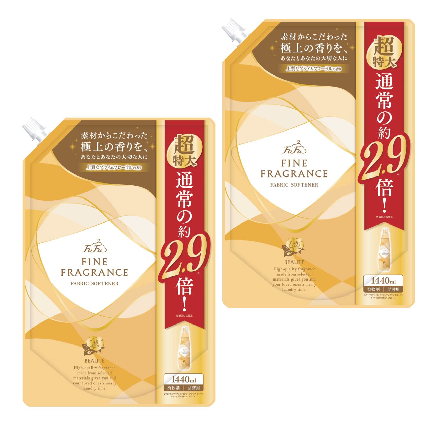 ファーファ ファインフレグランス ボーテ 詰替 フローラルの商品画像