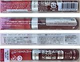Rimmel Lasting Mega Matte Liquid Lipstick Urban Affair 860 7.4ml view 5