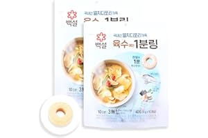 GASHINA STORY Korean Soup Broth Stock Coin Type 40g 2pack - Seafood 디포리/Sa-gol 사골 Flavor, Instant Broth Tablet, Korean Soup Base, Easy 1-Minute Melting for Soups, Stews, & Noodles - Seafood Flavor 디포리