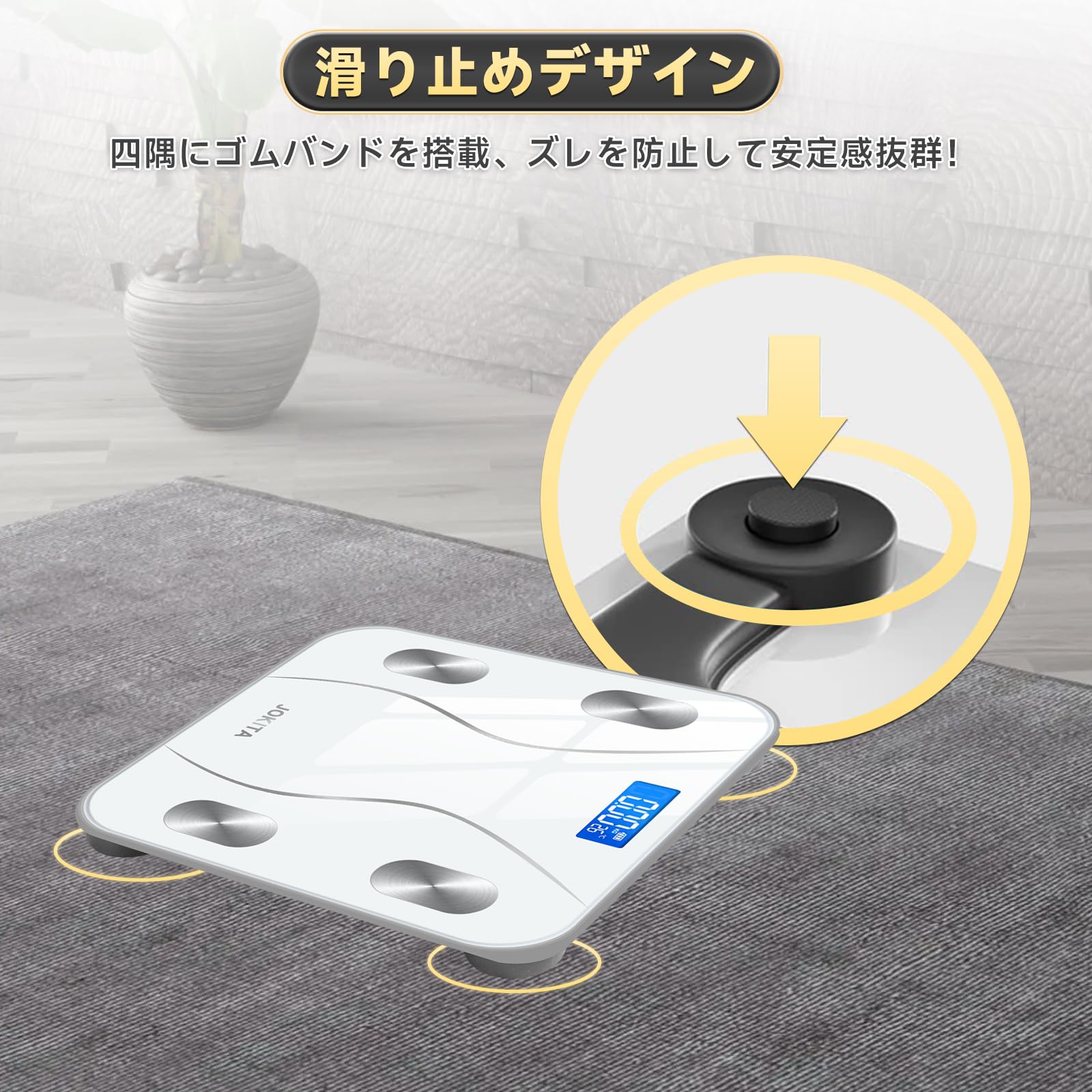 Mua Body Scale, Bluetooth Smartphone Linked Body Composition Meter ...