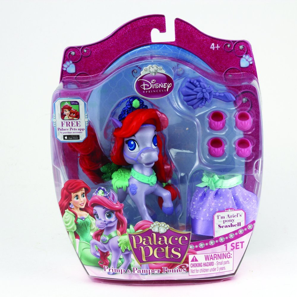 Игрушка Disney изобр.животного арт.20739 (658382207397)