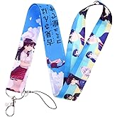 Pinstant Komi Can't Communicate Anime Manga 17.7" Neck Lanyard Keychain Holder ID Badge Mobile Phone Pin Strap