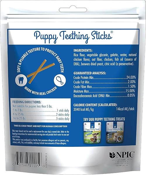 N-BONE PUPPY TEETHING TREATS,CHICKEN, 3.74 OZ (111150)