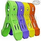 Attmu 12 Pack Beach Towel Clips Chair Clips Towel Holder in Fun Bright Colors - Stop the Towels from Blowing Away