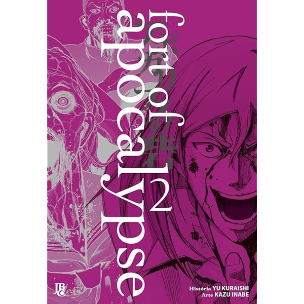 Fort of Apocalypse - Vol. 1 | Amazon.com.br