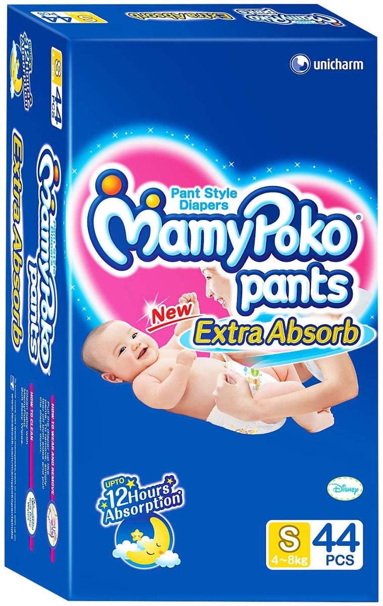 mamy poko pants xxl 44 price