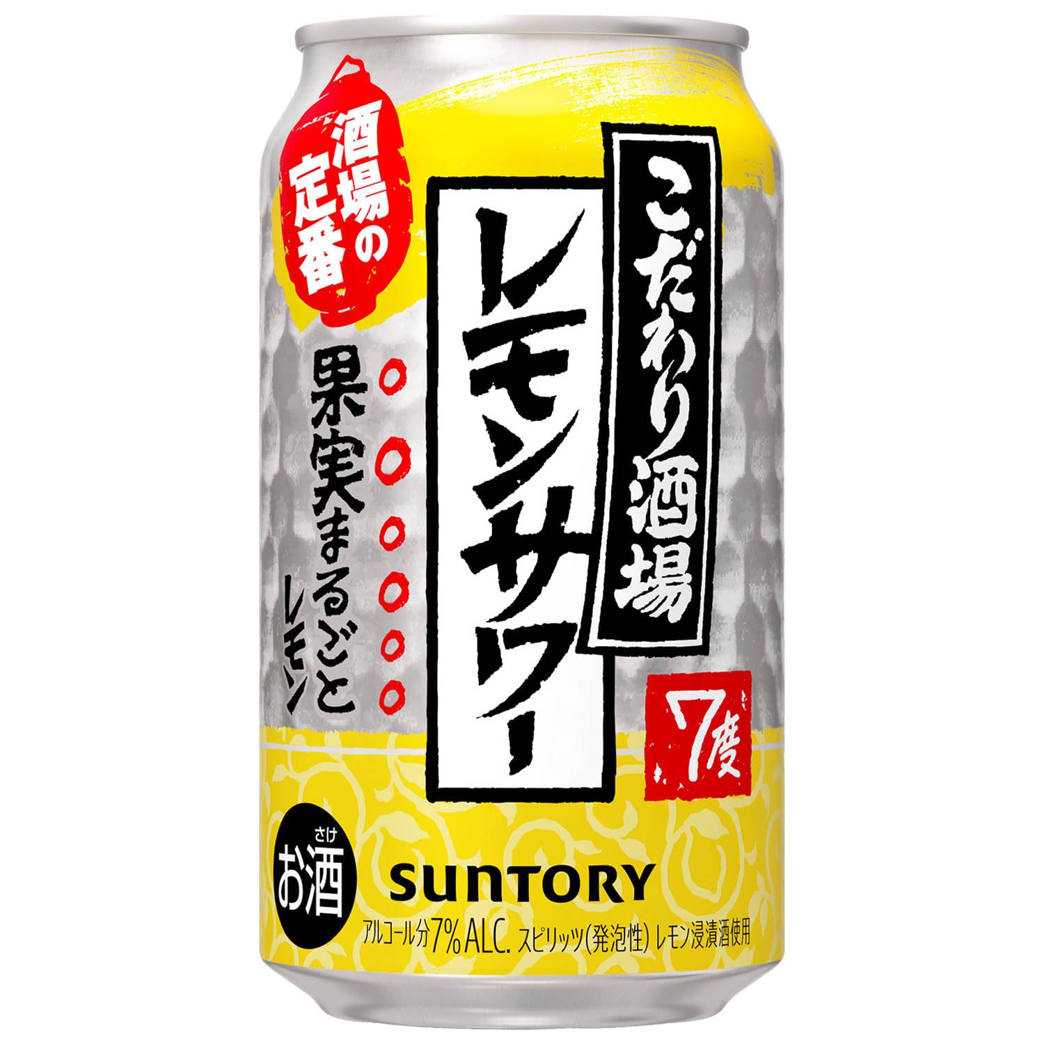 こだわり酒場のサワー こだわり酒場のレモンサワー缶 [ チューハイ 350ml×24本 ]商品画像