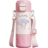 Melody Stainless Steel Insulated Water Bottle with Strap (Spout & Straw) 480ml - Pink