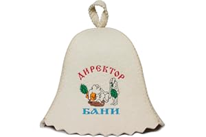 ASKOLD Wool Sauna Hat Russian Embroidery Director Russian Banya Hat for Men - Finnish Sauna Hat Sauna Cap for Men Felt Sauna Hat Russian Sauna Hat for Men - Ukrainian Sauna Hat Wool White