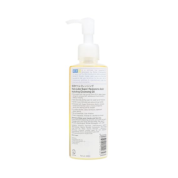 hada labo cleansing oil price