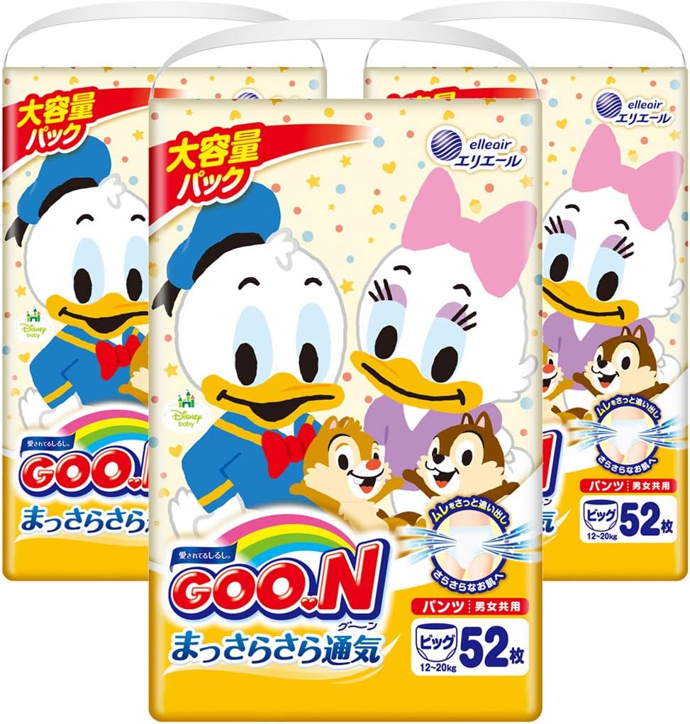 Amazon パンツ Bigサイズ グーン まっさらさら通気 12 20kg 156枚 52枚 3 男女共用 ケース販売 Amazon Co Jp限定 グーン ドラッグストア