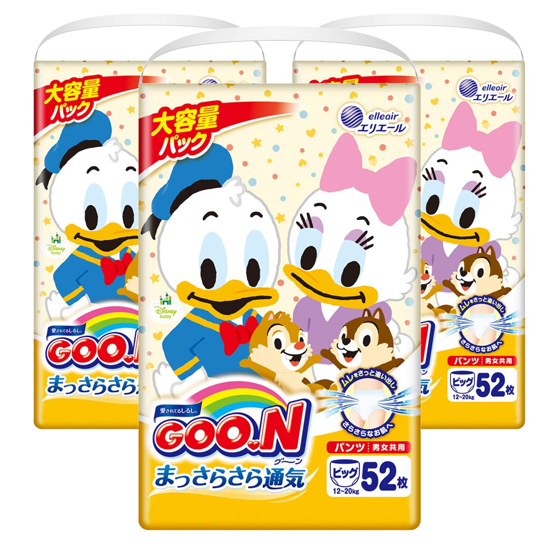 Mua パンツ Bigサイズ グーン まっさらさら通気 12 kg 156枚 52枚 3 男女共用 ケース販売 Amazon Co Jp限定 Tren Amazon Nhật Chinh Hang 21 Giaonhan247