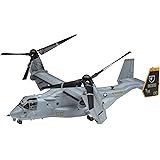 ハセガワ 1/72 アメリカ海兵隊 MV-22B オスプレイ プラモデル E41