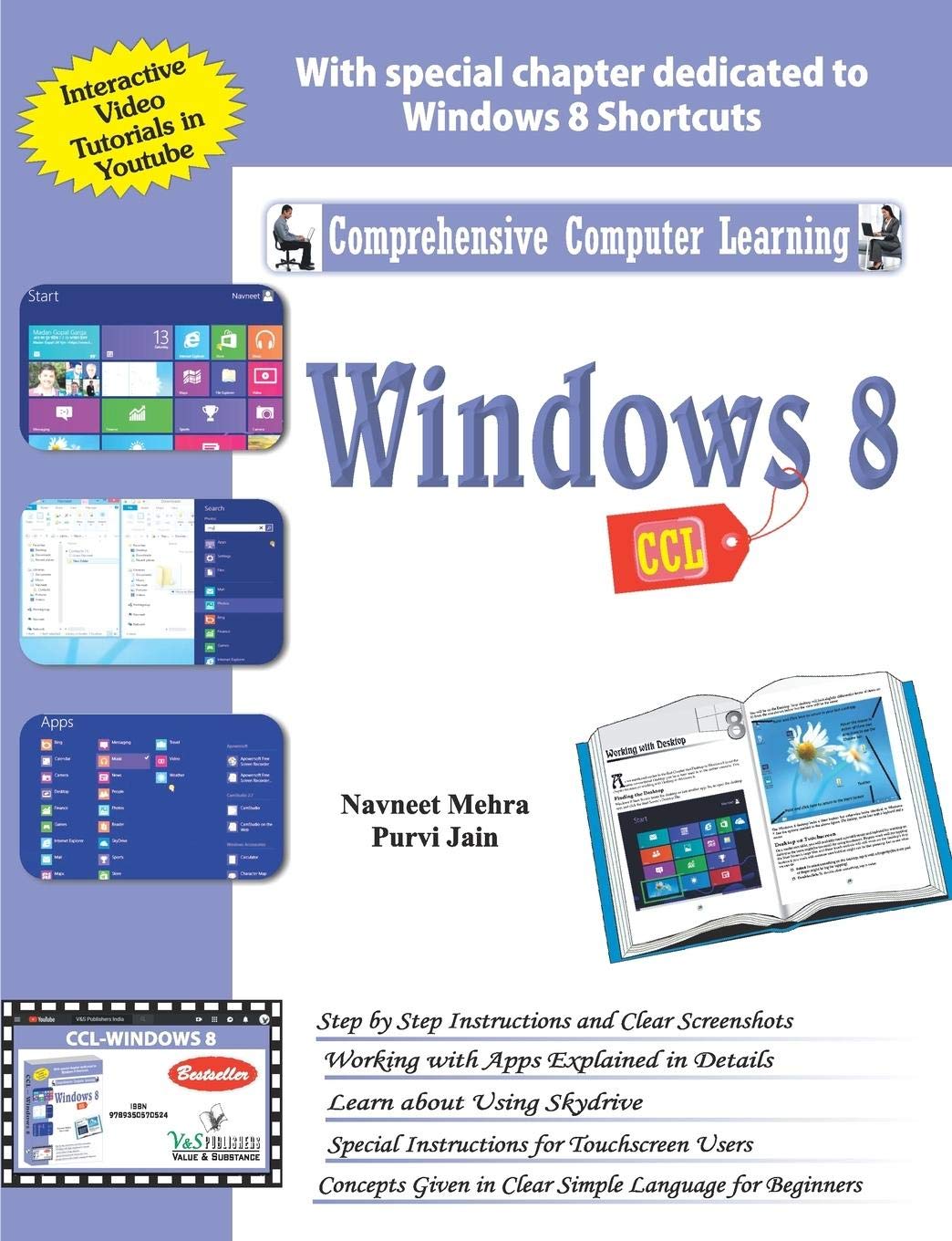 Windows 8 Ccl With Youtube Av Jain Purvi Amazon Com Books