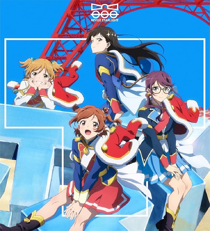 Amazon 劇場版 少女 歌劇 レヴュースタァライト 劇中歌アルバムvol 2 特典なし スタァライト九九組 アニメ ミュージック