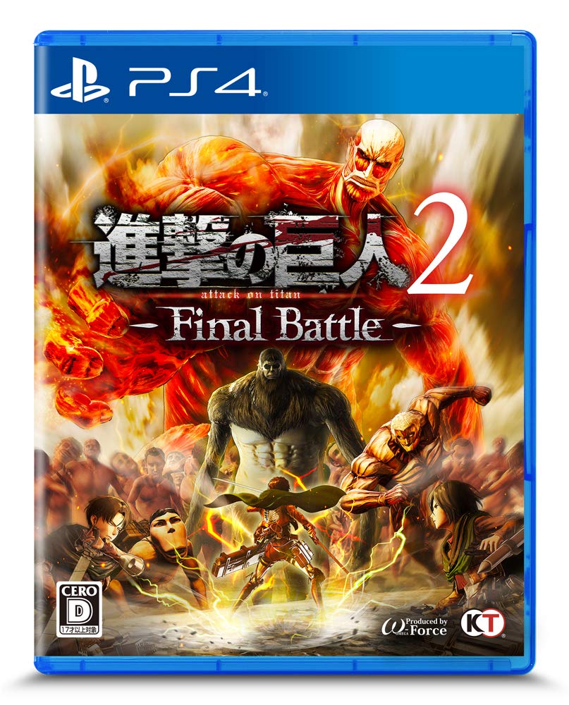 コーエーテクモゲームス 進撃の巨人2 -Final Battle-の商品画像