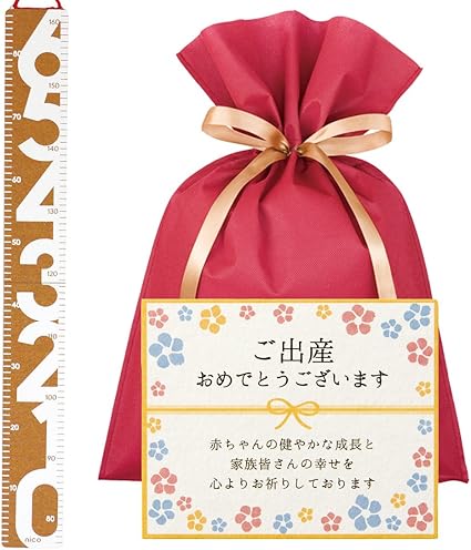 Amazon 出産祝いカード付き 身長計ギフトセット Nikokids コルク Wh L 出産祝い 女の子 男の子 出産内祝い 友達 兄弟 身長計 誕生日プレゼント 子供 フリーノート インテリア Amazon 出産祝いカード付き 身長計ギフトセット Nikokids コルク Wh L 出産祝い 女の子 男の子 出産内祝い 友達 兄弟 身長計 誕生日プレゼント 子供 フリーノート インテリア