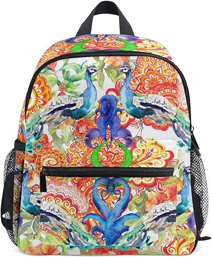 Amazon Uooya 子供用 バックパック 孔雀柄 リュック リュックサック キッズ カバン 防水 軽量 Kids 男の子 女の子 幼稚園 通園 通学 遠足 旅行 プレゼント用 リュックサック