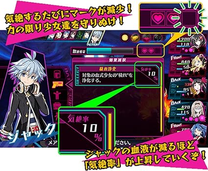 新品 神獄塔 メアリスケルター 限定版 限定版特典 ナナメダケイ描き下ろし特 品 在庫限り Carlavista Com