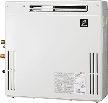 Amazon パーパス ガス風呂給湯器 設置フリー屋外据置形 Gx 2400ar Bl オートタイプ 24号 ガス種 プロパンガス Lpg 保証期間 通常保証 2年 ガス給湯器