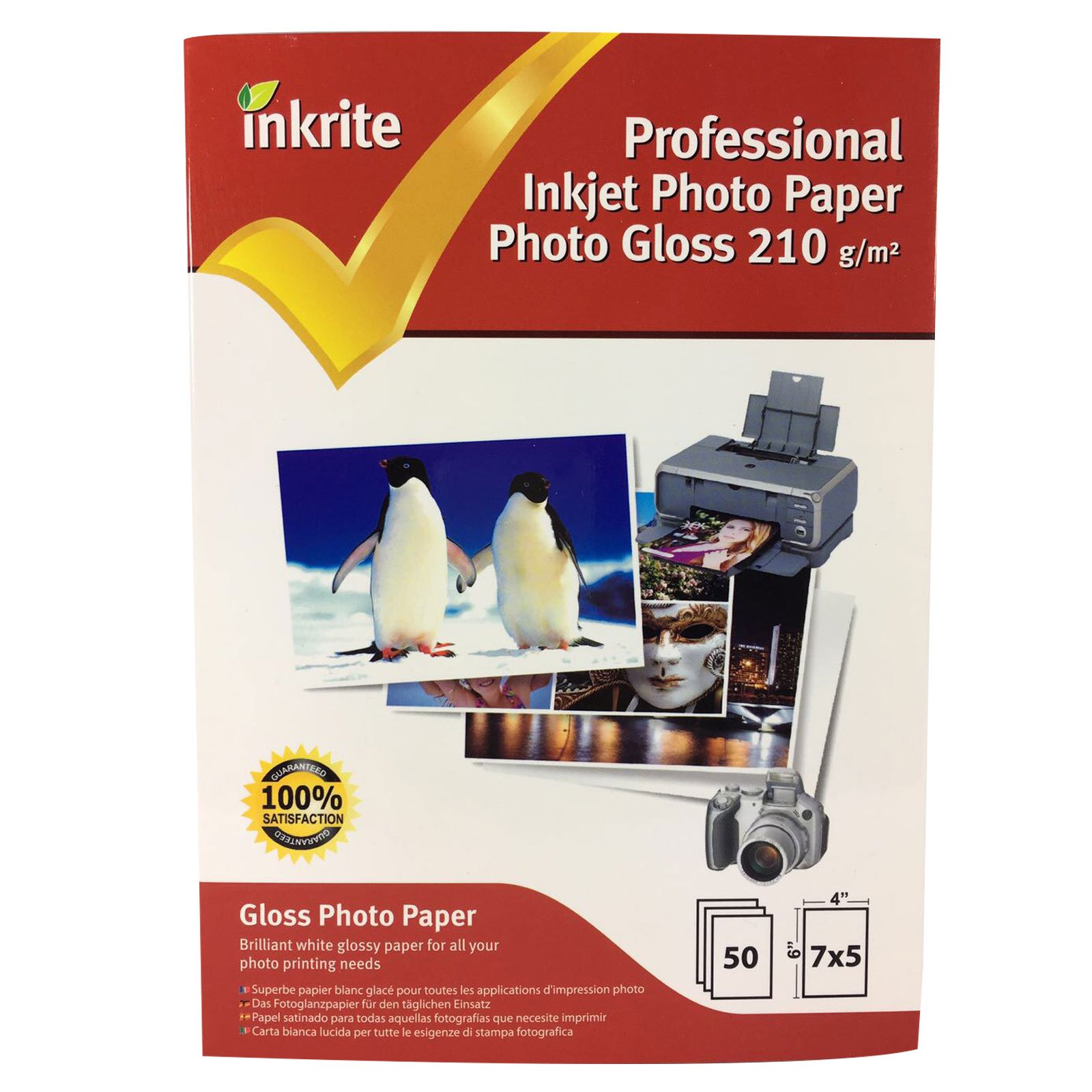 Inkrite 7 x 5 mm 210 GSM PhotoPlus Professional Paper - Photo Gloss (Pack of 50 Sheets), PPIPG2107550,White