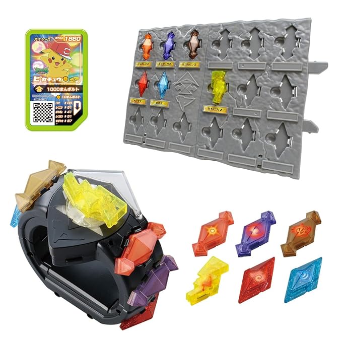 Takaratomy Pokemon Z Power Ring Special Set Amazon.co.uk Toys & Games