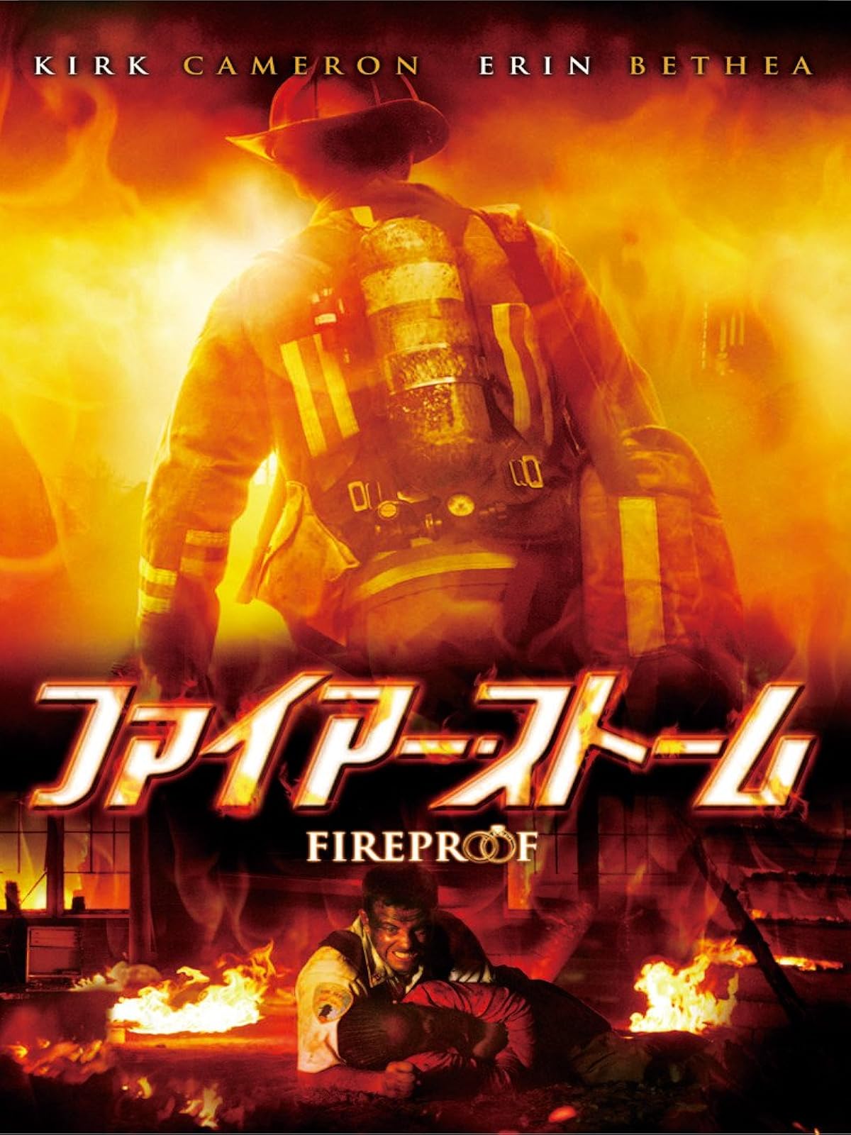 Amazon Co Jp プリンス オブ エジプト 吹替版 を観る Prime Video