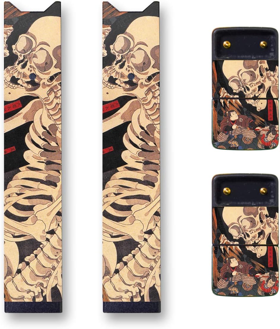 Biijo Japan Juul Skin - 2 Pack - Wrap for juul Accessories Sticker Utagawa Kuniyoshi UKIYOE (Souma-no-furudairi)