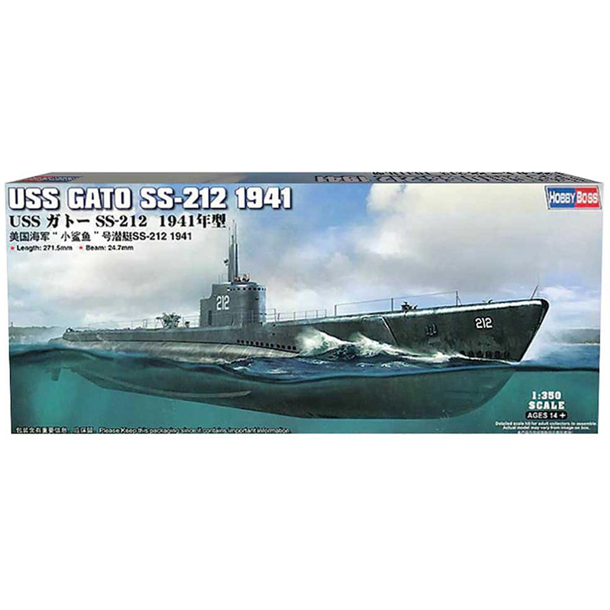 Hobbyboss 1:350 - USS Gato SS-212 1941