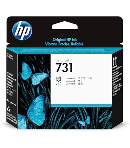 Amazon.com: HP Inc. CH645A 761 Yellow Designjet Printhead : Office