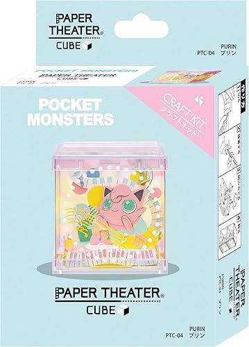 Amazon ポケットモンスター ペーパーシアター キューブ プリン アニメ 萌えグッズ 通販