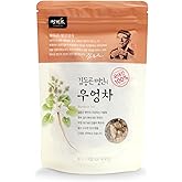Ssanggye Burdock Root Loose Tea 50g, Rich Earthy Savory Taste Soothing Premium Aroma Herbal Tea Whole Burdockroot Sliced, Dried & Roasted Traditional Herb Vegetable Water Coffee Alternative Made in Korea