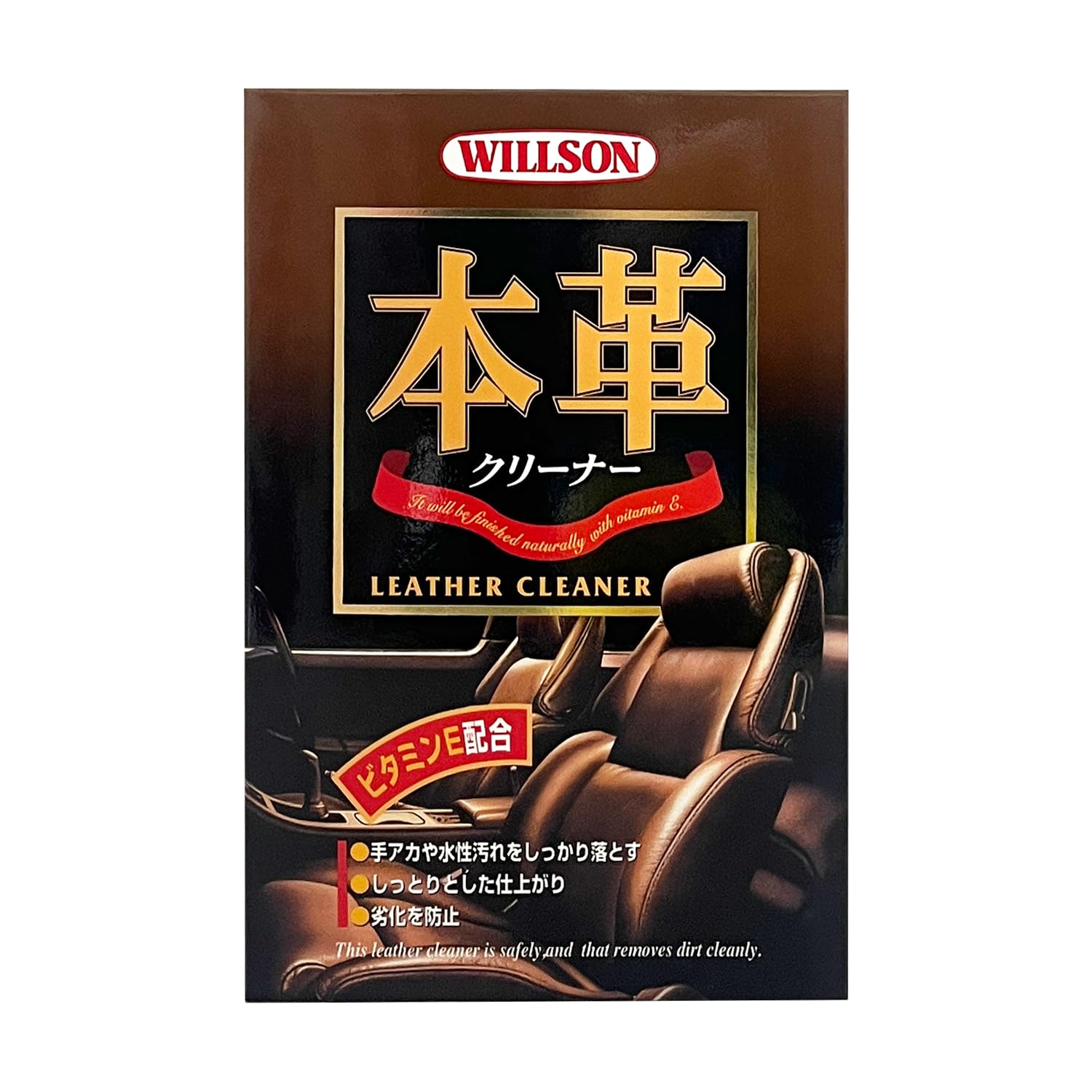 WILLSON [ ウイルソン ] 本革クリーナー (220ｍｌ) [ Interior ] ビタミンE配合! [ WILLSON ] [ 品番 ] 02041商品画像