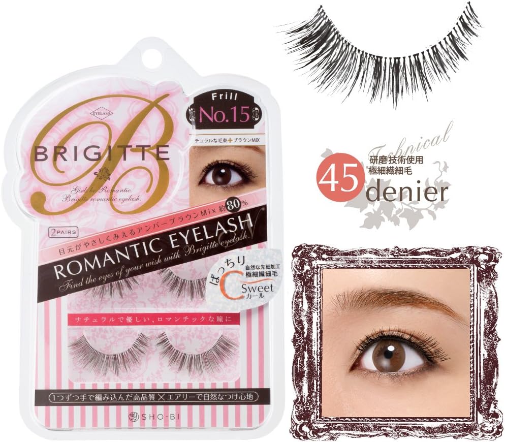 Brigitte / Romantic Eyelash N No.15 Ruffle Br47004 (2 Pair )